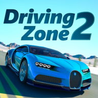 Driving Zone 2(驾驶区2pro)