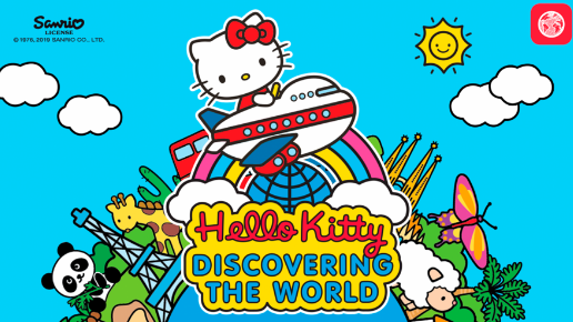 hello kitty探索世界