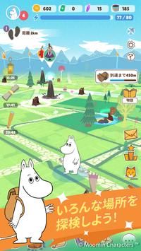 姆明行动Moomin Move中文版