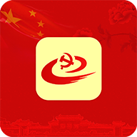 亳州智慧党建app