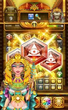 宝石法老之谜(Jewels Pharaoh Puzzle)