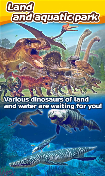 恐龙公园大亨崛起DinoTycoon截图