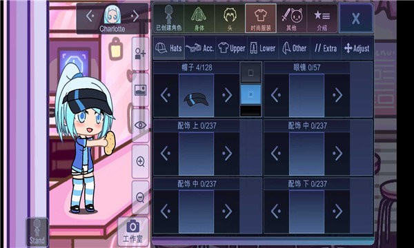 gacha cute最新版下载2022截图