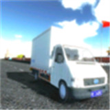 公路货车模拟器Highway Cargo Transport Simulator