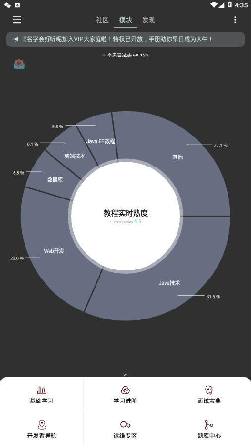 极客手册