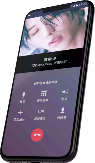 视频铃声多app