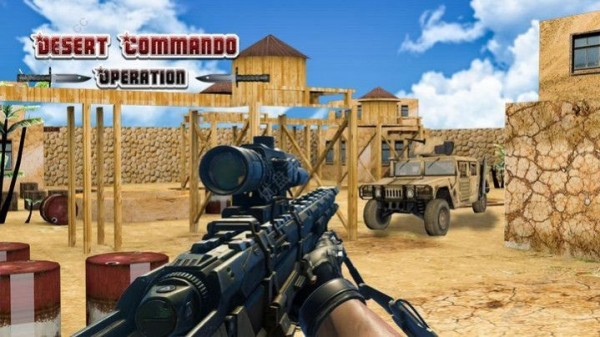 突击队沙漠行动(Commando Desert Operation)截图