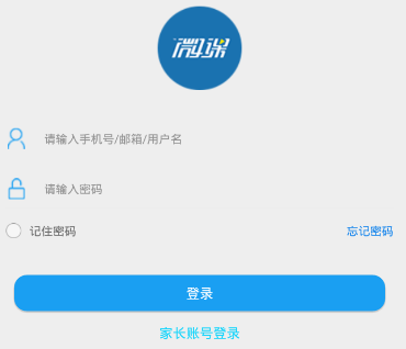 微课美术2.0app