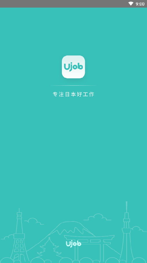 Ujob app