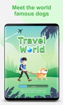 旅游世界Travel World截图