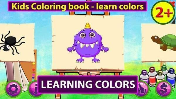 图画书色彩Kids Coloring book - learn colors截图