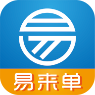 易来单电销助手app