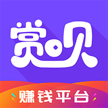 赏呗app