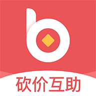 众人帮砍价app