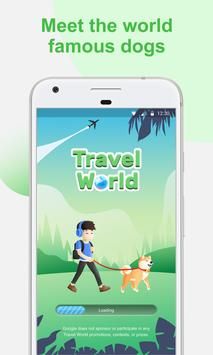 旅游世界Travel World截图