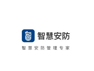 温州智安app