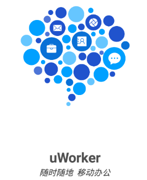 uWorker app