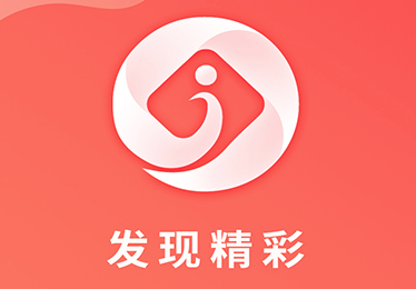 发现精彩生活app