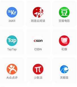 微小搜索app