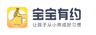 宝宝有约app(习惯养成)