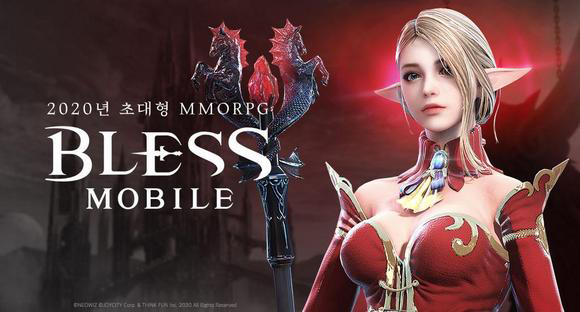 BLESS MOBILE神佑手游国际服官方下载