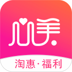 心美淘惠app