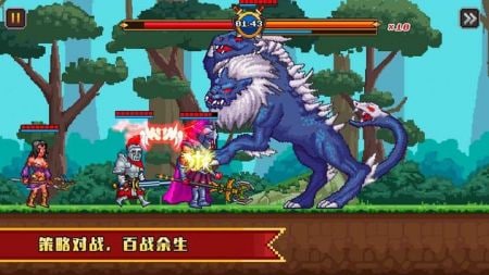 怪物竞技场战斗与鲜血Monster Arena