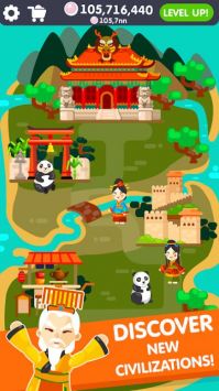 文明兴衰迭起Idle Civilization截图