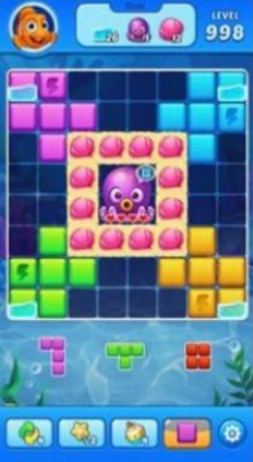 海洋方块拼图(Block Puzzle Ocean)