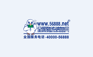 56888一点通app