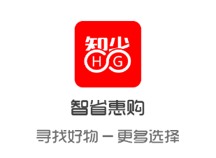 智省app