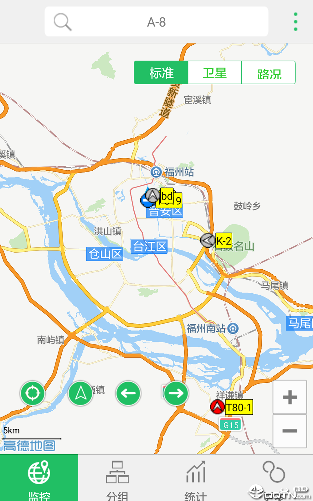 赛格车云app截图