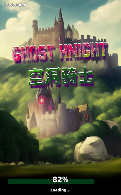 空洞骑士割草(Ghost Knight)