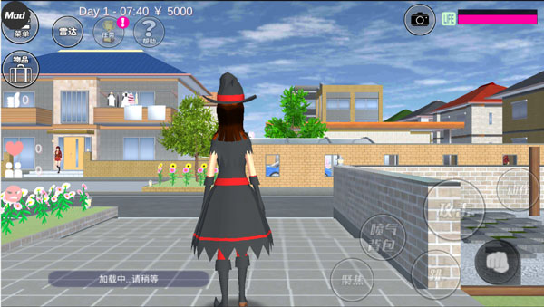 樱花校园模拟器作弊菜单版中文版(SAKURA SchoolSimulator)截图