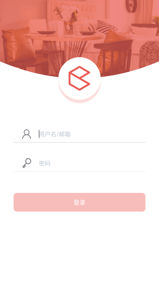 城宿房东端app截图