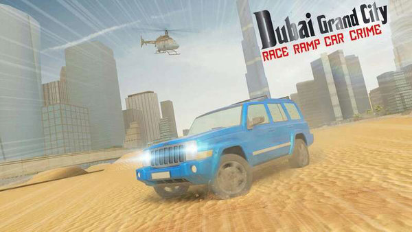 迪拜汽车特技(Dubai Car Crime City Grand Race Ramp)截图