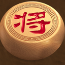 象棋大师新版本