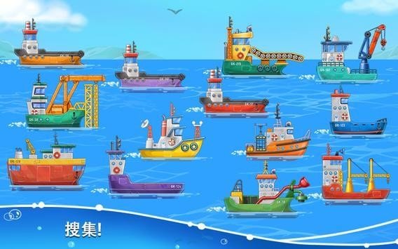 Build an Island(海岛盖房子)截图