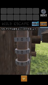 狂野大逃亡WILD ESC