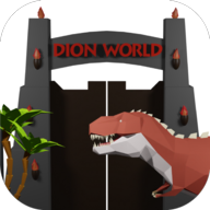 逃出恐龙世界DinoWorld