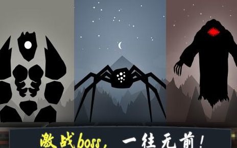 Stick Fight : SW(奋战火柴人影子武士完整版)