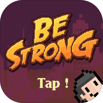 BeStrong(变强大)