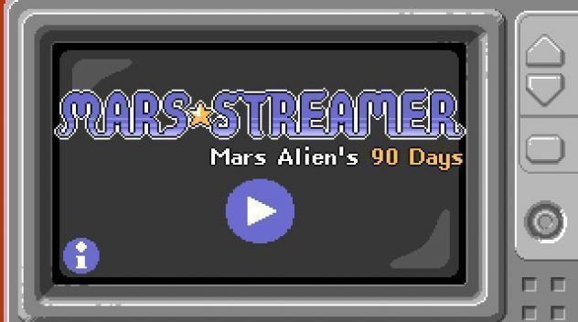 Mars Streamer中文版截图