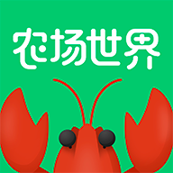 农场世界app