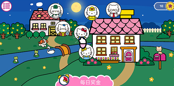 凯蒂猫晚安故事(Hello Kitty)