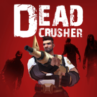 死亡破碎(Dead Crusher)