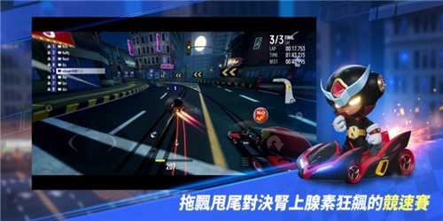 跑跑卡丁车2KartRider Rush+截图