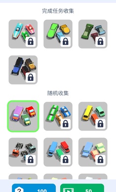 24小时堵车游戏截图