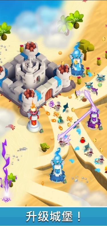 Idle Tower Defense(空闲塔防)截图