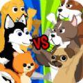 卡通大战狗之战Cartoon Fight Dogs War